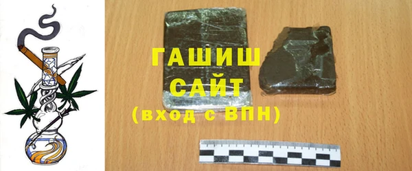 стафф Аркадак