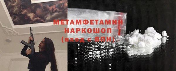 дживик Арсеньев