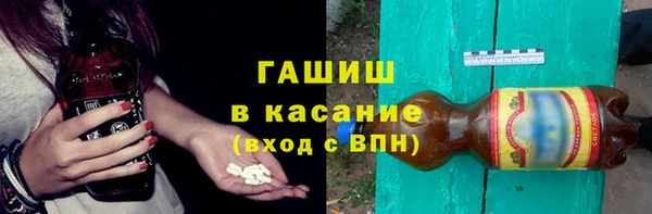 дживик Арсеньев