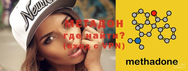 дживик Арсеньев