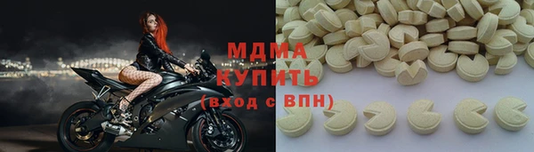 дживик Арсеньев