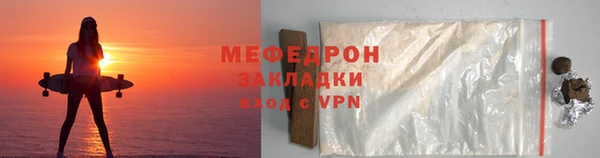 дживик Арсеньев