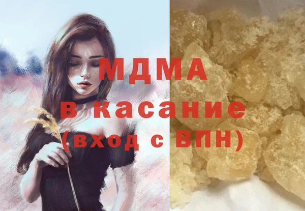 дживик Арсеньев