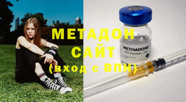 стафф Аркадак