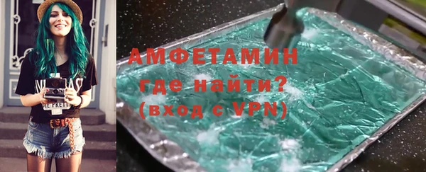 дживик Арсеньев