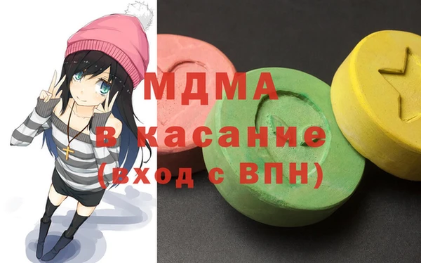 дживик Арсеньев