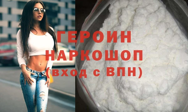 дживик Арсеньев