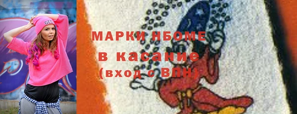 дживик Арсеньев