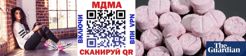 kraken ССЫЛКА  Облучье  MDMA VHQ 