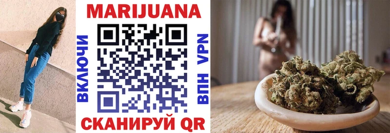 Каннабис тримм  хочу   OMG ссылки  Облучье 